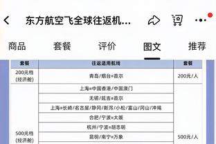 雷竞技大吗截图1